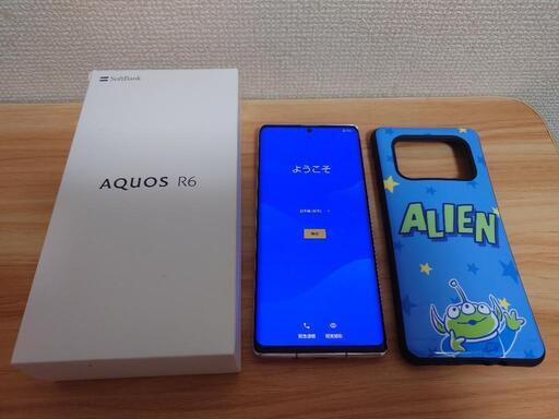 30日終了 AQUOS R6 ソフトバンク版 SIMロック解除済 利用制限〇 ワケ ...