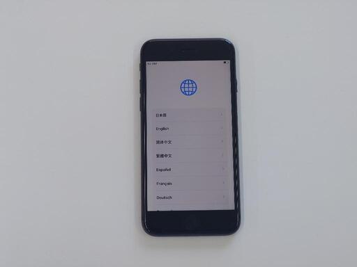 30日終了 値下げ不可 iPhone8 スペースグレイ 64GB ドコモ版 SIMロック