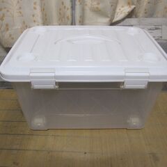 プラスチック製フタ付き収納BOX