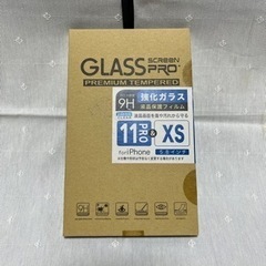iPhone XS 11PRO 5.8インチ　強化ガラス