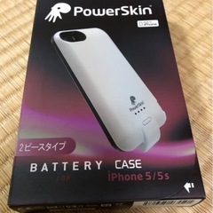 iPhone5/5s用バッテリーケース
