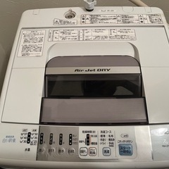 日立　全自動洗濯機