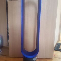 Dyson air multiplier, fan