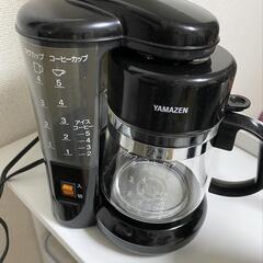 山善(YAMAZEN) コーヒーメーカー YCA-500(B) ...