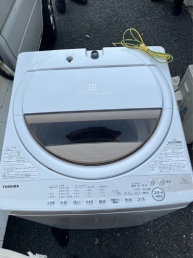 TOSHIBA 2022年製　洗濯機
