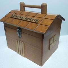 家型 木製 ソーイングボックス 裁縫箱