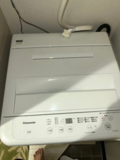 独特の上品 白 洗濯機