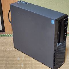 ThinkCentre Edge 72 - Type 3493 ...