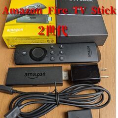 ◆最終値下げ◆【美品】Amazon Fire TV Stick ...