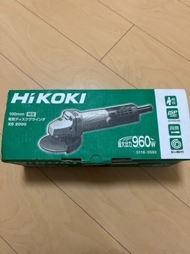 50　　HiKOKI(ハイコーキ) 電気ディスクグラインダー　サンダー