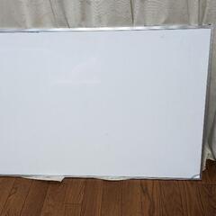 ホワイトボード(90cm×65cm)