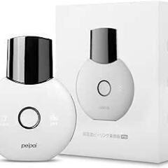 【ネット決済・配送可】【即日・手渡し可】新品未使用　peipai...