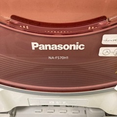 無料・現地引取　Panasonic  NA-FS70H1 洗濯機