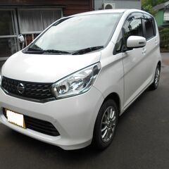 【ネット決済】令和25年式　車検令和6年10月　日産デイズ4WD　美車