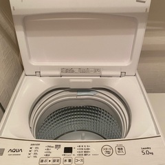 【21年製洗濯機・AQUA・5kg】