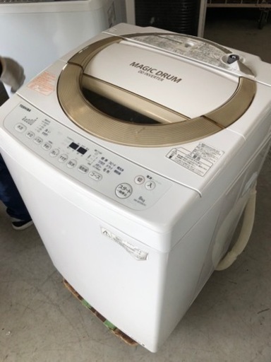 福岡市内配送設置無料 東芝 TOSHIBA AW-8D3M（N） [全自動洗濯機 （8.0