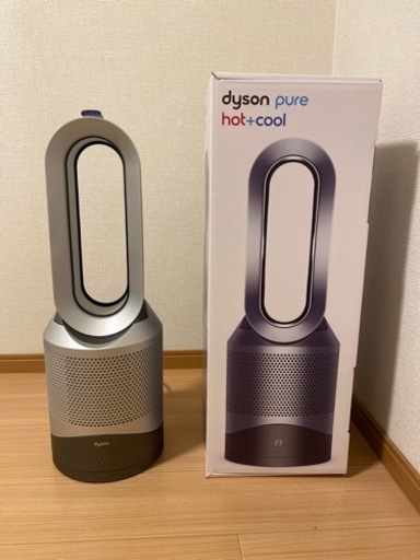 ダイソン Dyson Pure Hot + Cool 空気清浄機能付ファンヒーター HP00 アイアン/シルバー