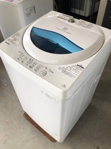 福岡市内配送設置無料　東芝 TOSHIBA AW-5G5(W) [全自動洗濯機 5kg 風乾燥機能付（1.3kg） ホワイト系]