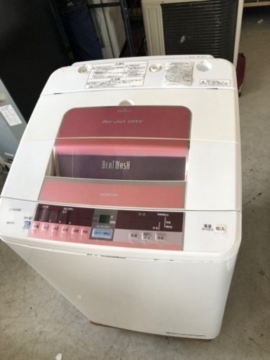 福岡市内配送設置無料　日立 HITACHI BW-8TV 全自動洗濯機 ビートウォッシュ （8kg）
