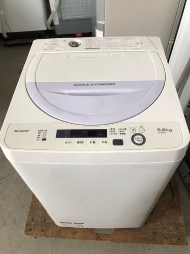 福岡市内配送設置無料　シャープ SHARP ES-GE5A-V [全自動洗濯機(5.5kg) バイオレット系]