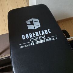 ファイティングロード　ホームビルダーセット　90kgセット