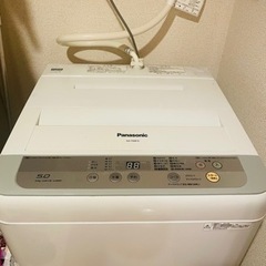 【単身赴任に5点セット】冷蔵庫レンジ洗濯機湯沸かしポット炊飯器