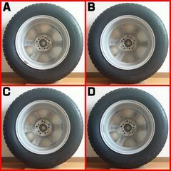 ■使用品■　15インチ アルミホイール&スタッドレスタイヤセット（4本＝1台分）