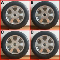 ■使用品■　15インチ アルミホイール&スタッドレスタイヤセット（4本＝1台分）