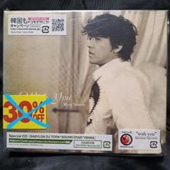 リュ・シウォン　With You　CD+DVD+Special CD