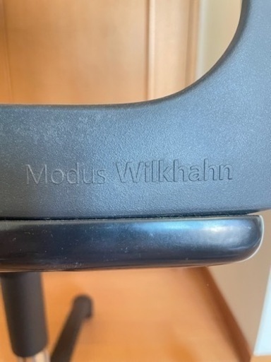 値下　Wilkhahn/ウィルクハーンの椅子
