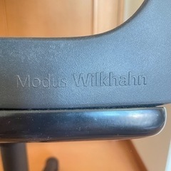 値下　Wilkhahn/ウィルクハーンの椅子