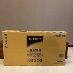 【ジャンク品】SHARP AQUOS 32インチ（6/22・23限定）