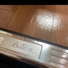 ncロードスター純正OPスカッフプレート