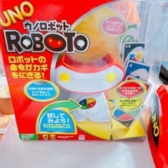 UNOロボット