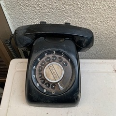 昔懐かしの黒電話　無料です