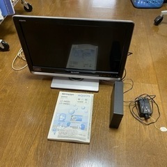 ハードディスク付き テレビ