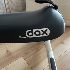 ディーバイク ダックス （D-Bike dax）