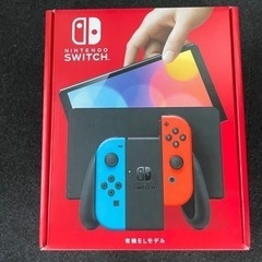 新品　未使用　未開封　Nintendo Switch有機EL ブ...