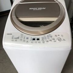 福岡市内配送設置無料 東芝 TOSHIBA AW-9V5 [たて型洗濯乾燥機 （