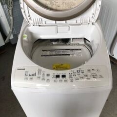 福岡市内配送設置無料 東芝 TOSHIBA AW-9V5 [たて型洗濯乾燥機 （