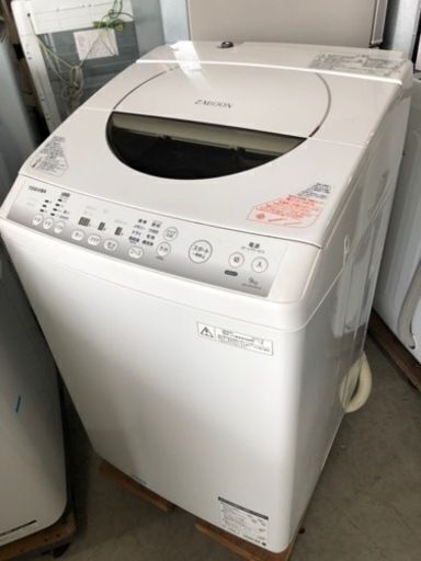 福岡市内配送設置無料　東芝 TOSHIBA AW-90SDM(W) [全自動洗濯機(9.0kg） ZABOON（ザブーン） ピュアホワイト]