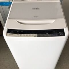 福岡市内配送無料 日立 HITACHI BW-V80A W [ビートウォッシュ 全自動