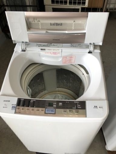 購入者決めました)福岡市内配送設置無料 日立 HITACHI BW-9TV N [全  