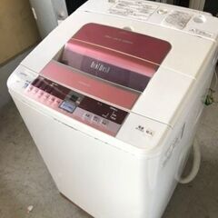 購入者決めました)福岡市内配送設置無料 日立 HITACHI BW-8TV 全