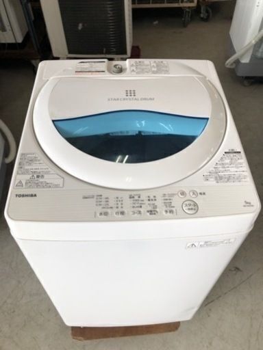 (購入者決めました6/26)福岡市内配送設置無料　東芝 TOSHIBA AW-5G5(W) [全自動洗濯機 5kg 風乾燥機能付（1.3kg） ホワイト系]