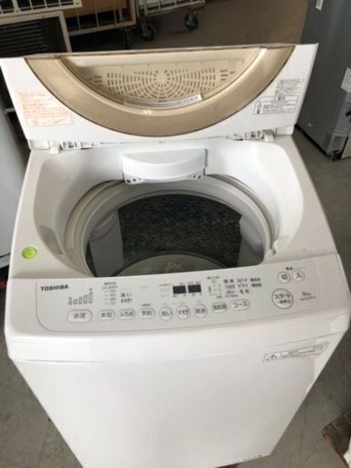 (購入者決めました)福岡市内配送設置無料　東芝 TOSHIBA AW-8D3M（N） [全自動洗濯機 （8.0kg） マジックドラム サテンゴールド]