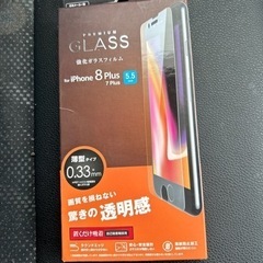 iPhone8Plus 強化ガラスフィルム