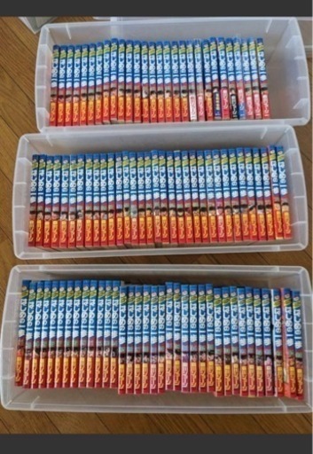 はじめの一歩　まとめ売り