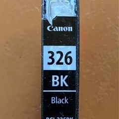 キャノン純正インク　BCI-326BK 4