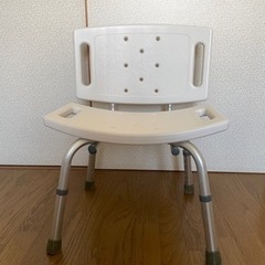 介護用 椅子 お風呂 入浴 補助 背もたれ付き 高さ調節可能
